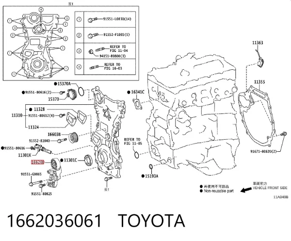 Napinacz paska napędowego 1662036061 Toyota