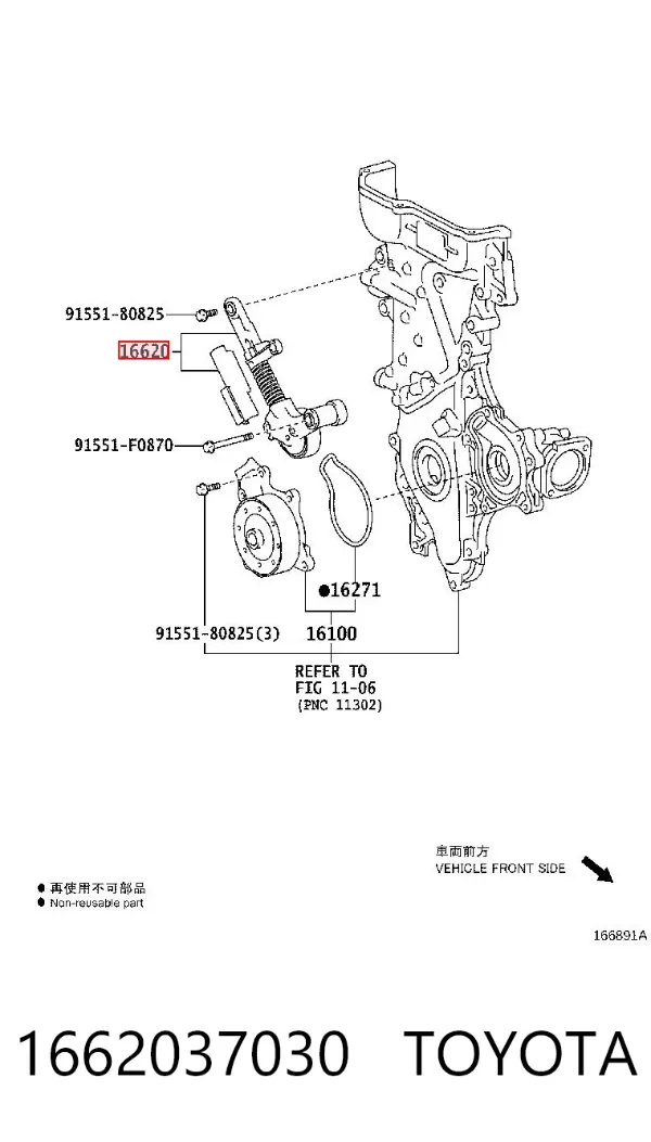Napinacz paska napędowego 1662037030 Toyota