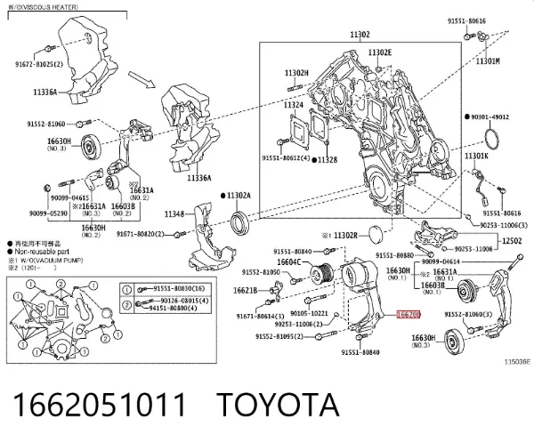 Napinacz paska napędowego 1662051011 Toyota