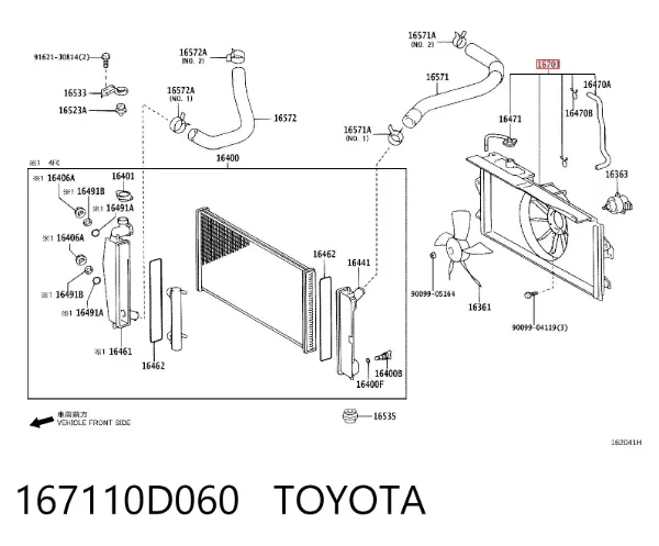 Dyfuzor chłodnicy 167110D060 Toyota