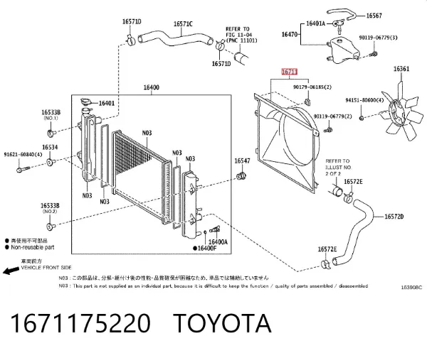 Dyfuzor chłodnicy 1671175220 Toyota