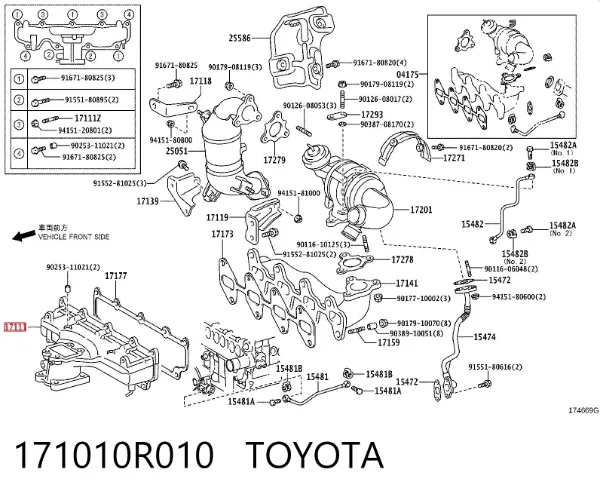 Kolektor ssący Toyota Corolla VERSO