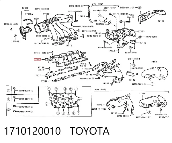 Kolektor ssący 1710120010 Toyota