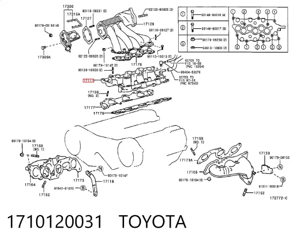 Kolektor ssący Toyota Highlander I