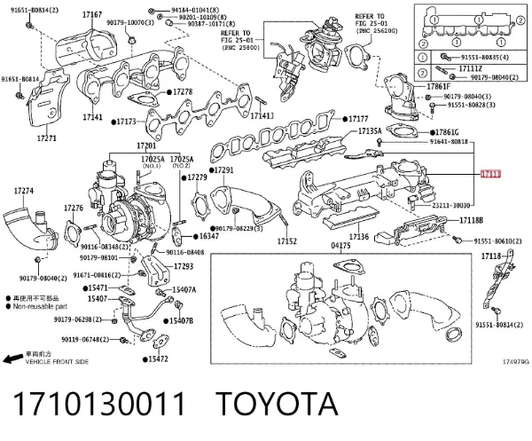 Kolektor ssący 1710130011 Toyota