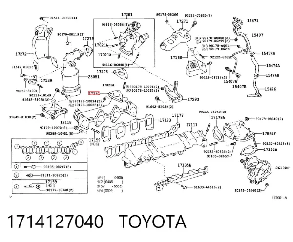 Kolektor wydechowy Toyota Corolla VERSO