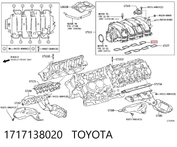 Uszczelka kolektora ssącego 1717138020 Toyota