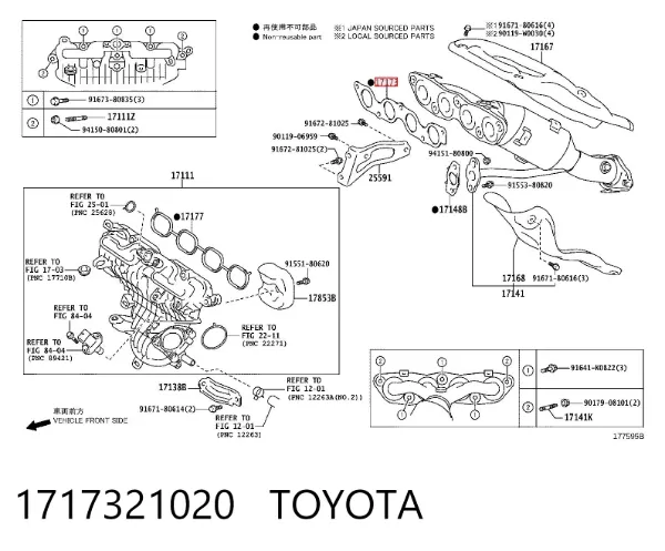 Uszczelka kolektora wydechowego Toyota Prius NHW20