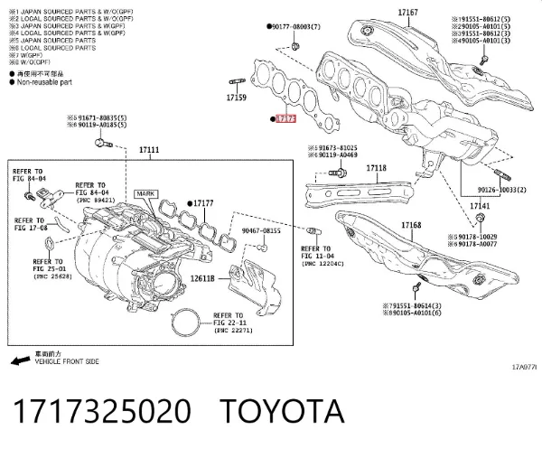 Uszczelka kolektora wydechowego Toyota RAV4 V
