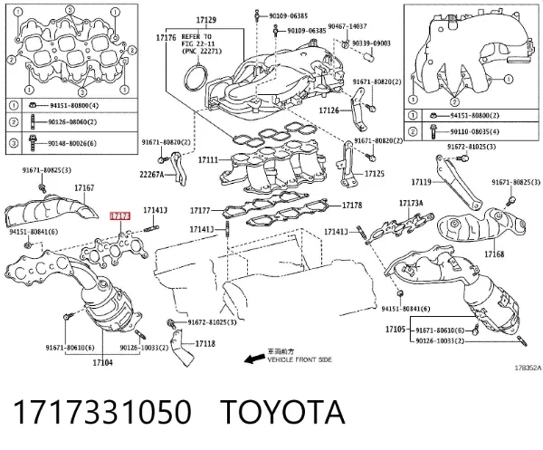 Uszczelka kolektora wydechowego Toyota Fj Cruiser GSJ1