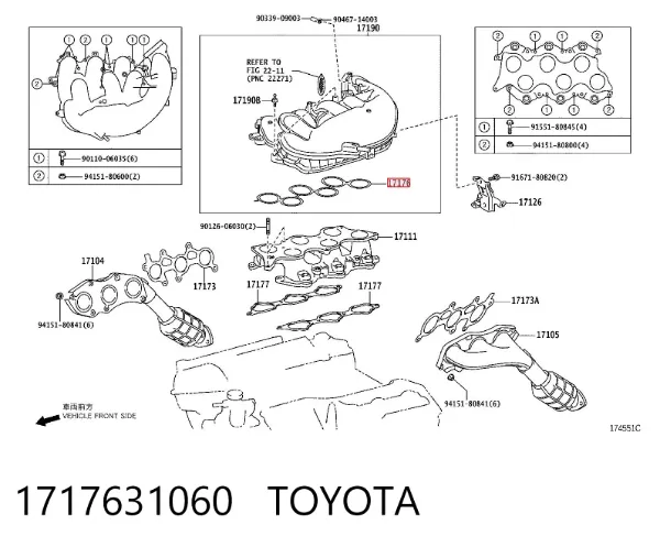Uszczelka kolektora ssącego górna 1717631060 Toyota