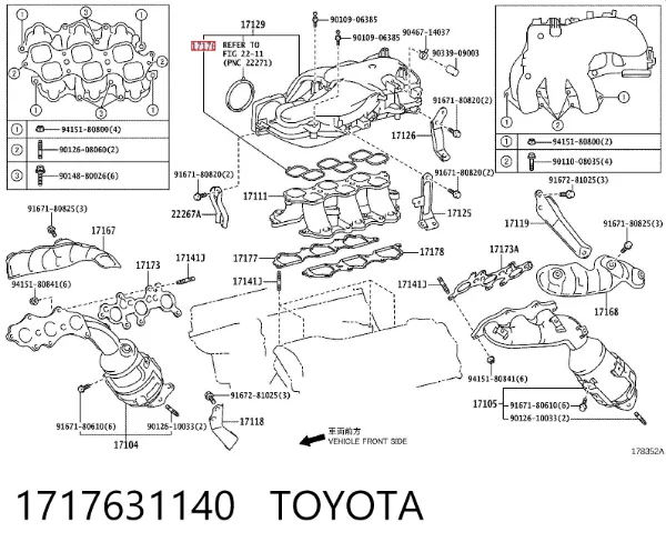Uszczelka kolektora ssącego Toyota Land Cruiser PRADO