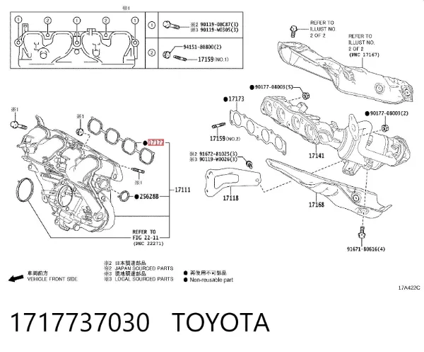 Uszczelka kolektora ssącego 1717737030 Toyota