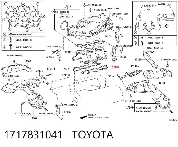 Uszczelka kolektora ssącego Toyota Fj Cruiser GSJ1