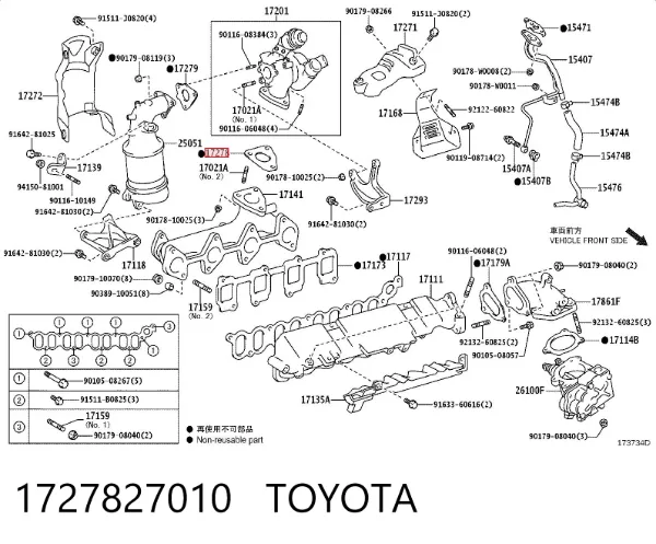 Uszczelka turbiny spalin, wylot 1727827010 Toyota