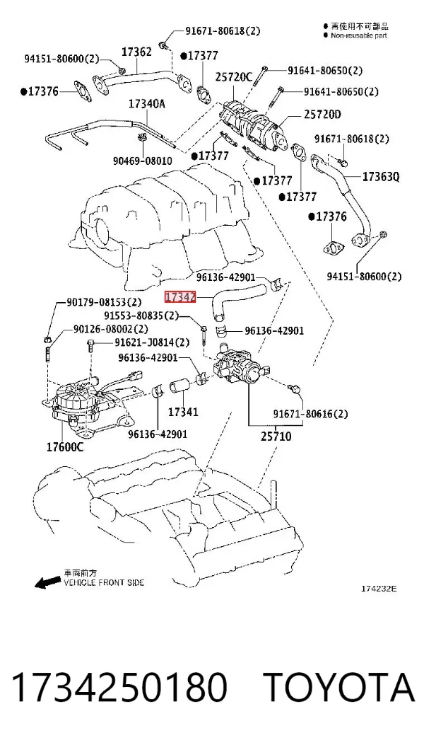  1734250180 Toyota