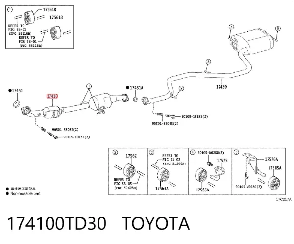 Tłumik, przednia część 174100TD30 Toyota