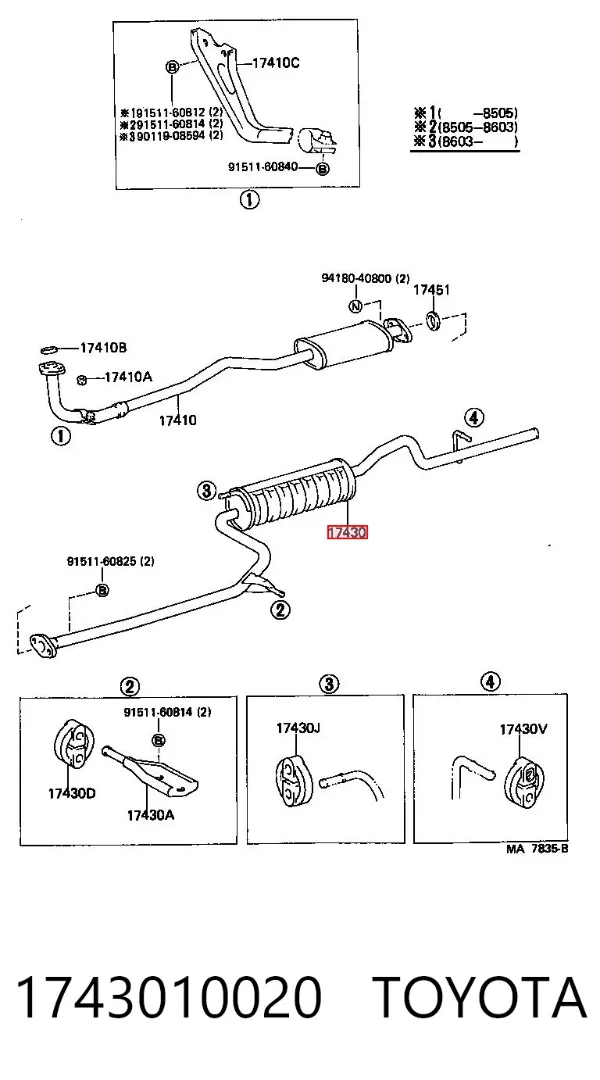 Tłumik, tylna część Toyota Starlet II
