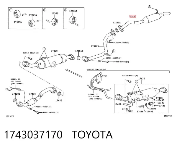 Tłumik, tylna część Toyota Corolla E15