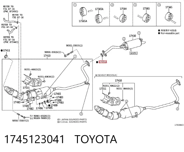 Uszczelka tłumika montażowa 1745123041 Toyota