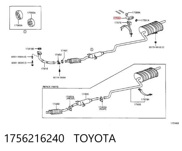 Poduszka mocowania tłumika 1756216240 Toyota