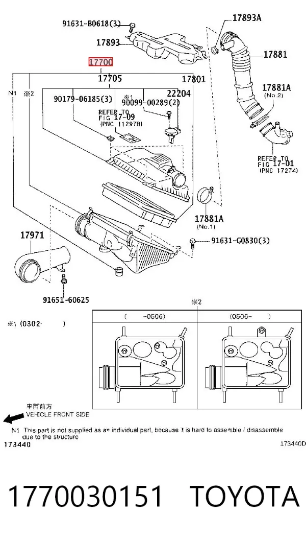Zatrzask obudowy filtra powietrza 1770030151 Toyota