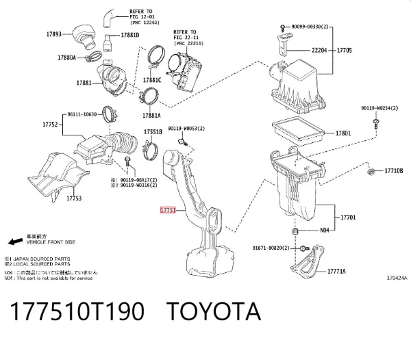 Rezonator filtra powietrza 177510T190 Toyota