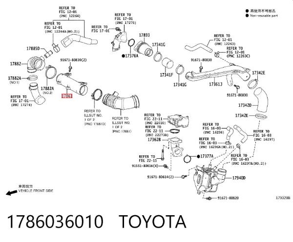  1786036010 Toyota