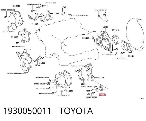 Czujnik położenia wałka rozrządu 1930050011 Toyota