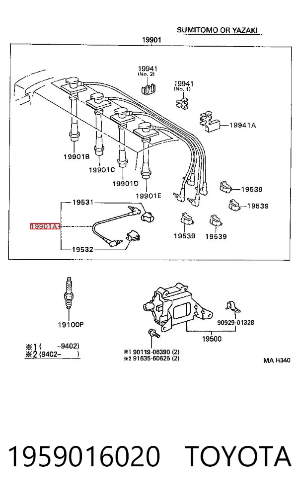 Zestaw przewodów wysokiego napięcia 1959016020 Toyota