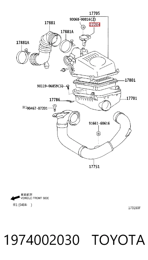 Czujnik przepływu powietrza, przepływomierz powietrza M.A.F. 1974002030 Toyota