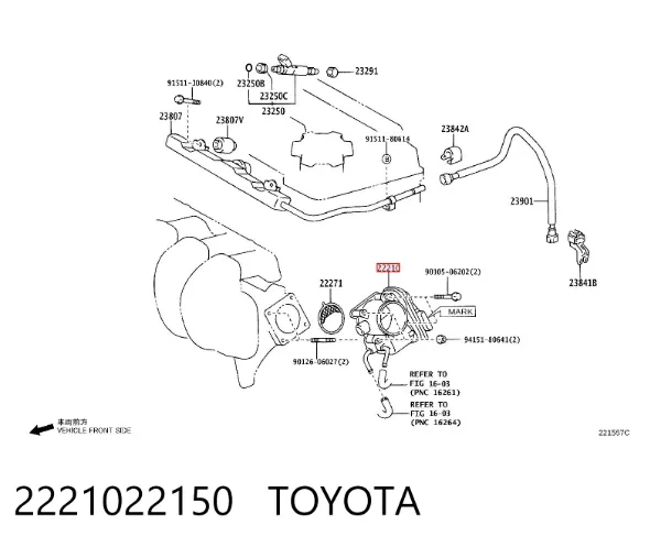 Przepustnica, komplet 2221022150 Toyota