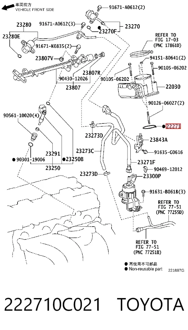 Uszczelka przepustnicy 222710C021 Toyota