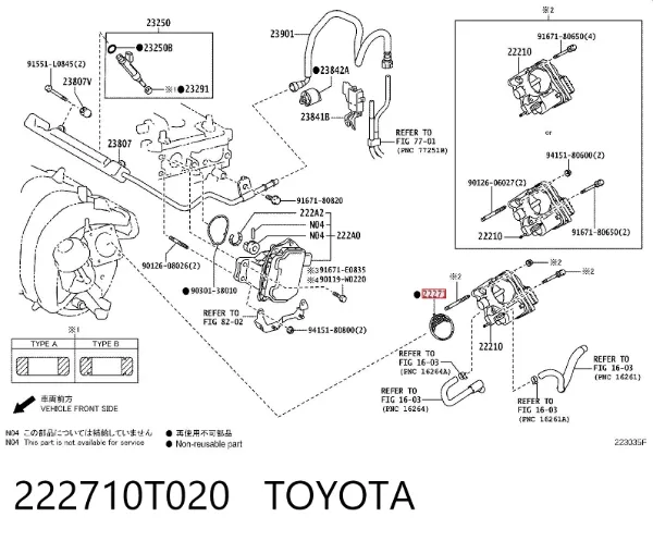 Uszczelka przepustnicy 222710T020 Toyota