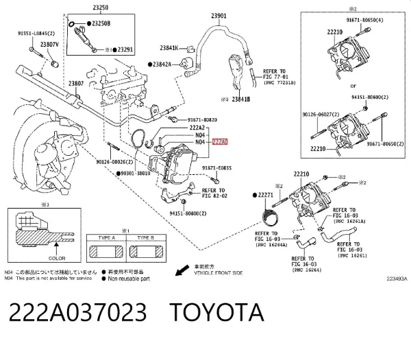 Sterownik zaworów 222A037023 Toyota