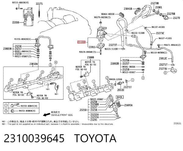 Pompa wtryskowa wysokiego ciśnienia 2310039645 Toyota