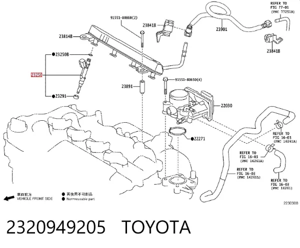 Wtryskiwacz paliwa 2320949205 Toyota