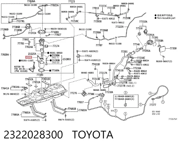 Element-turbina pompy paliwa 2322028300 Toyota