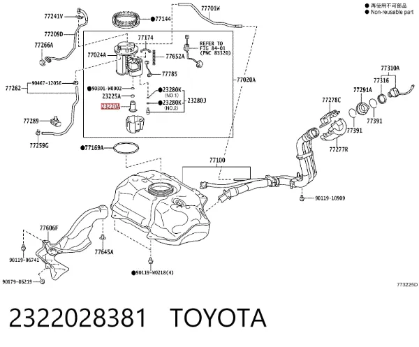 Pompa paliwa elektryczna zanurzeniowa 2322028381 Toyota