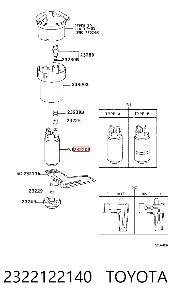 Element-turbina pompy paliwa 2322122140 Toyota