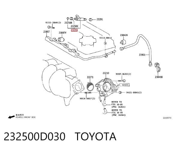 Wtryskiwacz paliwa 232500D030 Toyota