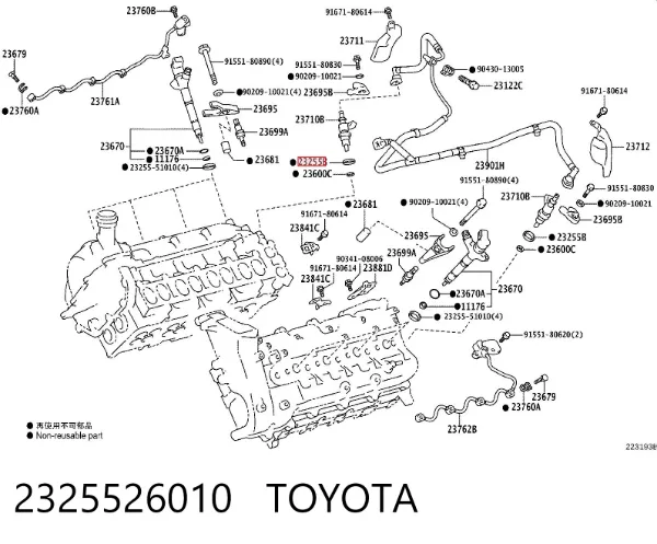 Pierścień uszczelniający wtryskiwacza 2325526010 Toyota