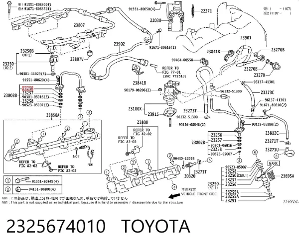 Pierścień uszczelniający wtryskiwacza 2325674010 Toyota
