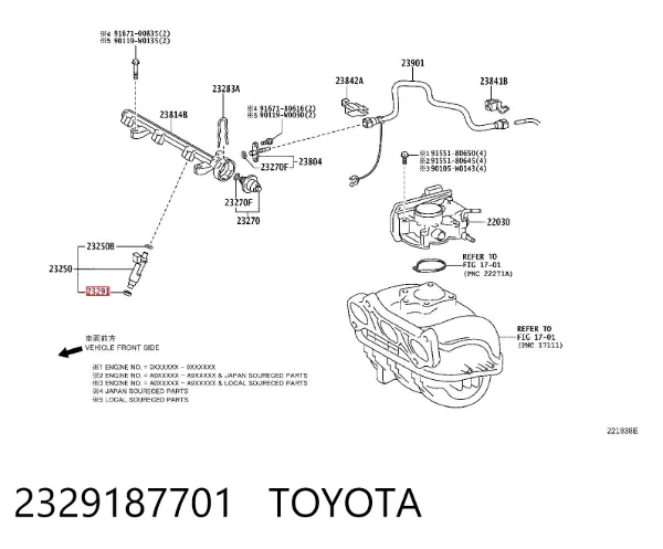 Pierścień uszczelniający wtryskiwacza 2329187701 Toyota