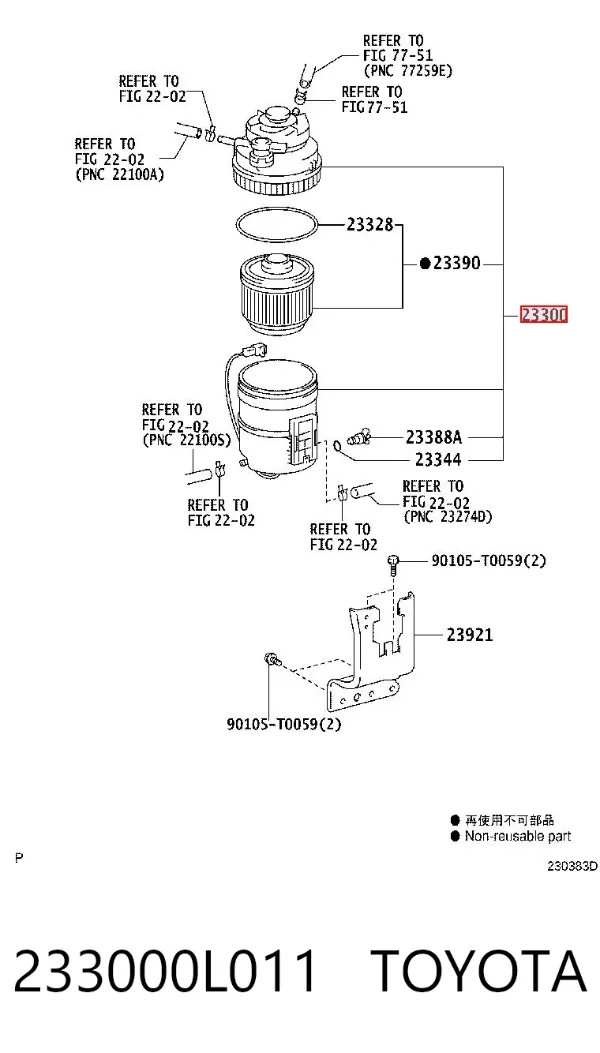 Filtr paliwa 233000L011 Toyota
