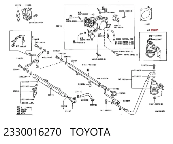 Filtr paliwa 2330016270 Toyota
