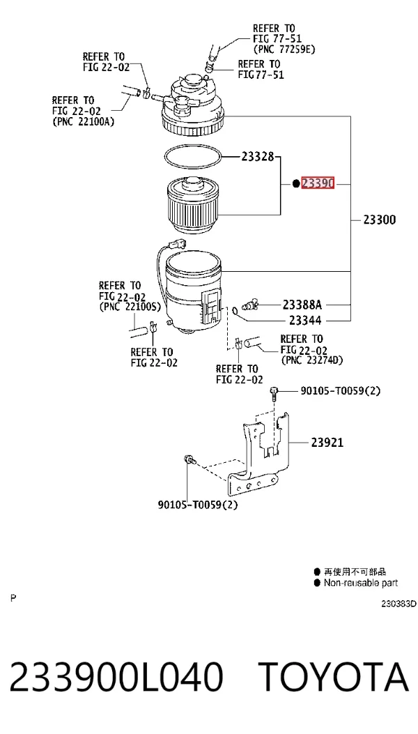 Filtr paliwa 233900L040 Toyota