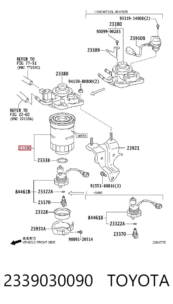 Filtr paliwa 2339030090 Toyota