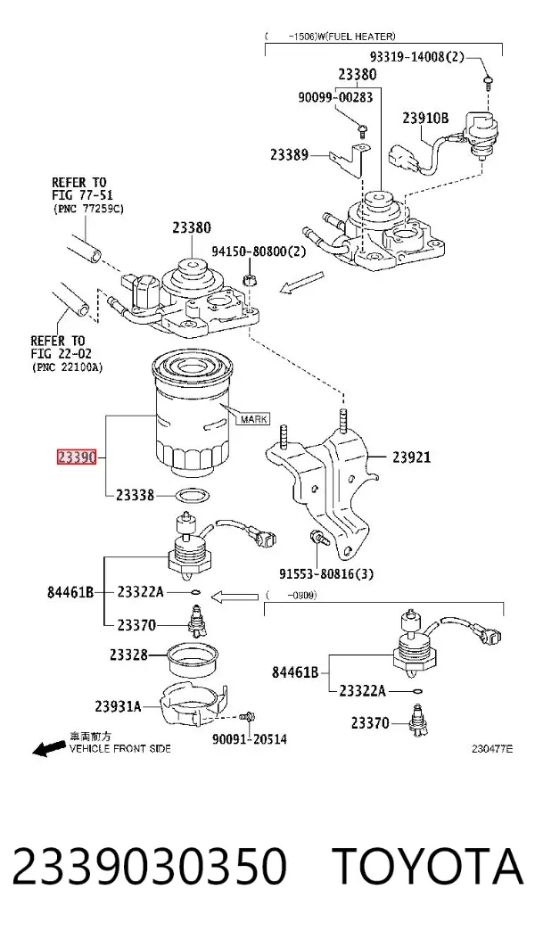 Filtr paliwa 2339030350 Toyota