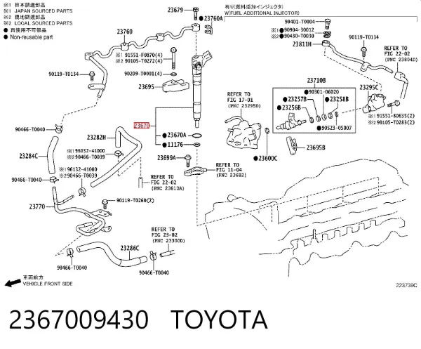 Wtryskiwacz paliwa 2367009430 Toyota